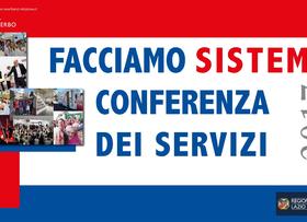 Di cosa si parler alla Conferenza dei servizi 2017 della Asl di Viterbo, Facciamo sistema