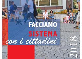 Facciamo sistema con i cittadini, da marted 18 dicembre la conferenza dei servizi 2018 della Asl di Viterbo