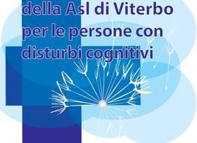 La nuova rete per le persone con disturbi cognitivi, se ne parla alla Cittadella della salute di Viterbo